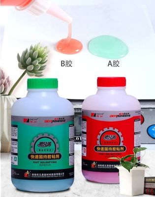 4 Minutos Kwik Set AB cola de curagem rápida Adesivo Acrílico Modificado para Calçado de Couro
