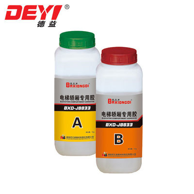 DY-J8833 ADESIVO ESPECIAL PARA CAJAS DE ELIÇOR