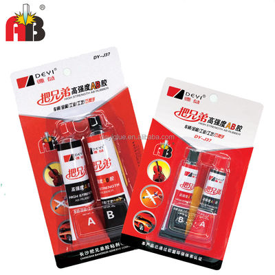 Cola adesiva para ligação de metais acrílicos com EINECS n.o 210-898-8 e CAS n.o 7085-85-0