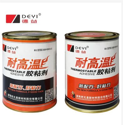 Goma de duplo componente para transporte Goma epoxi AB de alta temperatura