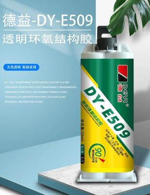 Artesanato de bricolage deve ter 474ml Resina Epoxídica Luminosa 1-1 Mix Ratio Finish Luminosa