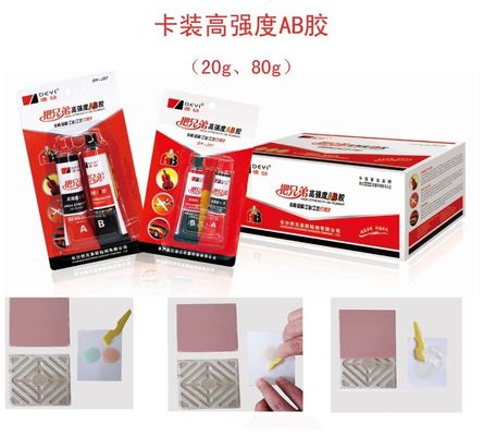 Adesivo acrílico modificado AB personalizado para carpintaria resistente a temperaturas de -30 a 120 °C