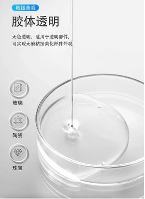 16 oz 474 ml Resina Epoxídica Cristalina com 90 minutos de Curagem Inicial e 24 horas de Curagem Completa para Artesanato DIY