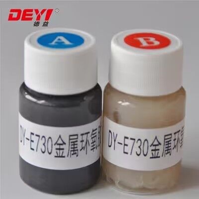 Adesivo epoxi de curagem rápida. DEYI DY-E730 cola resistente a óleo e ácido para metal, plástico e fabricante de reparo de borracha.