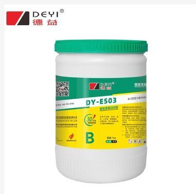 Resina Epoxídica Transparente Resistente ao Calor de Alta Força Adesivo Para Componentes de Motor Magnético Encapsulamento