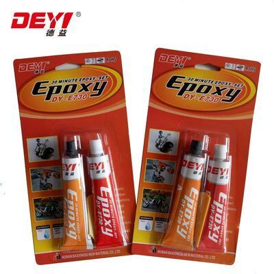 Cola Epóxi AB de Cura Rápida de 30 Minutos Branco/Preto, Adesivo de Alta Resistência para Reparo Industrial de Metal