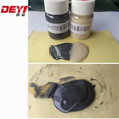 Adesivo impermeável de grande resistência do endurecedor da resina de cola Epoxy preto/branco da relação da mistura 1:1 para o revestimento e o reparo industriais